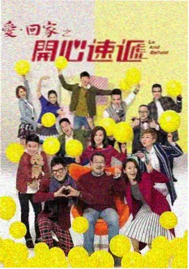 韩剧《逆流而上》高清在线观看
