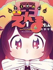 漫画改编韩剧《热血高校生》免费观看