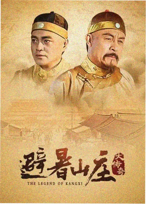 韩剧《我的室友是PD》免费观看