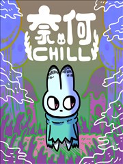 漫画改编韩剧《我的漫画男友》在线观看