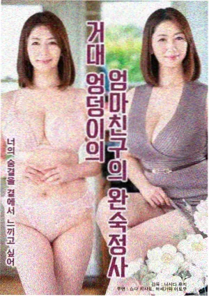 经典韩剧《老式相机》免费观看